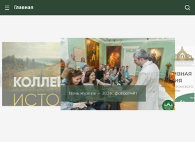 kosmuseum.ru
