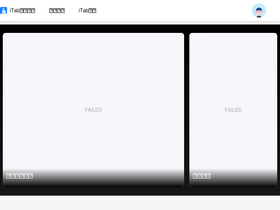 'codelife.cc' screenshot