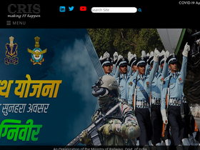 'cris.org.in' screenshot