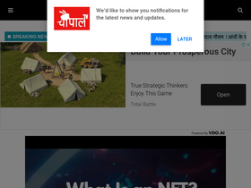 'chopaltv.com' screenshot