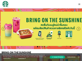 starbucks.co.th