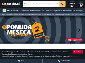 'eapoteka.rs' screenshot