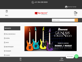 'rajmusical.com' screenshot