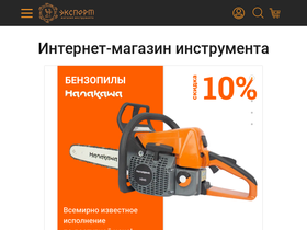 mcomteh.ru