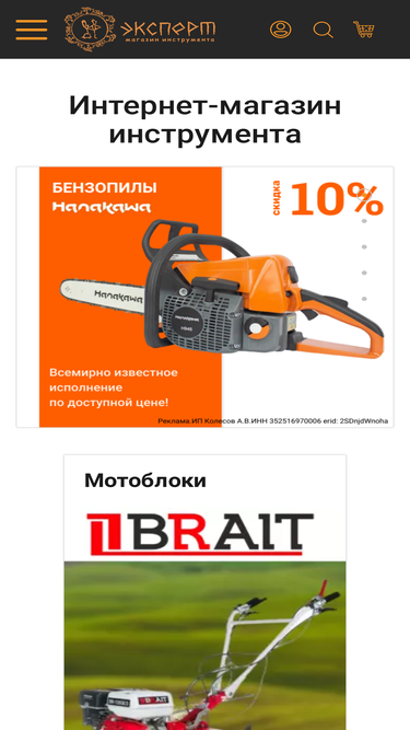 mcomteh.ru