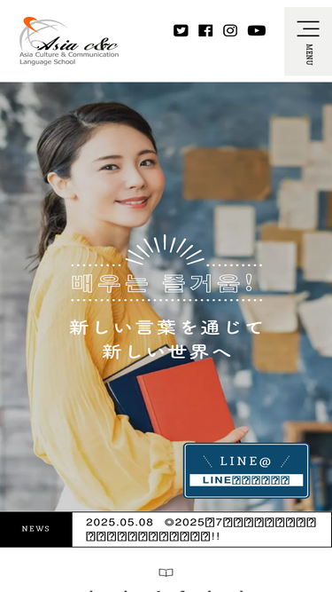 asiacc.com