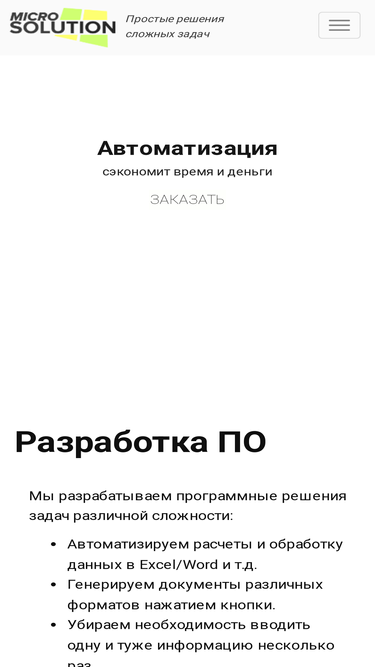 vba-excel.ru