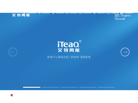 iteaq.com