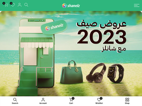 'shanelz.com' screenshot