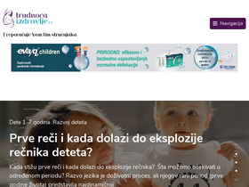 'trudnocaizdravlje.rs' screenshot