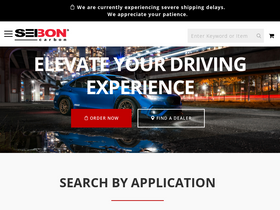 'seiboncarbon.com' screenshot