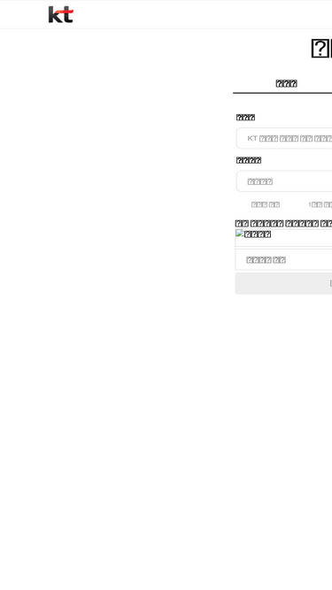 my.kt.com