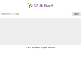 'm3u8-player.com' screenshot