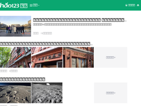 life.hao123.com