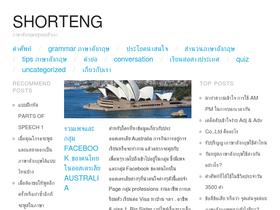 'shorteng.com' screenshot