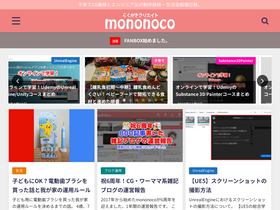 mononoco.com