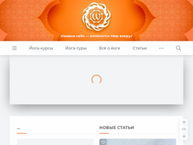 'oum.ru' screenshot