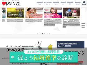 'akiradrive.com' screenshot