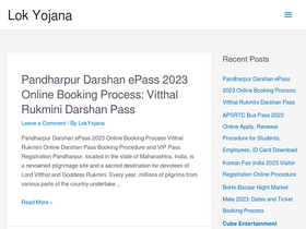 'lokyojana.in' screenshot