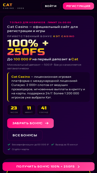 nika-time.ru