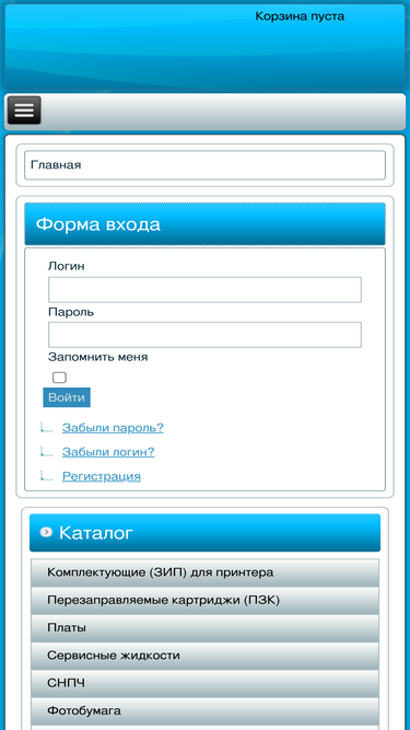 printer-region16.ru
