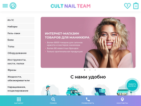 strong-side.ru