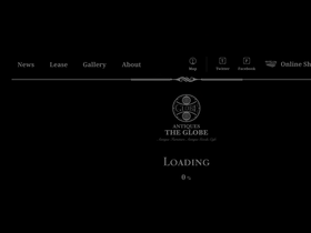 'globe-antiques.com' screenshot