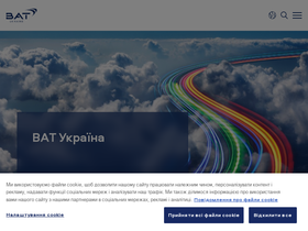 bat.ua