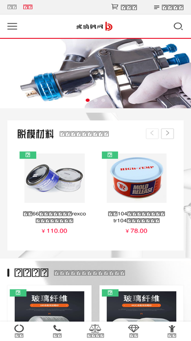 frpyg.com