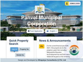 panvelmc.org