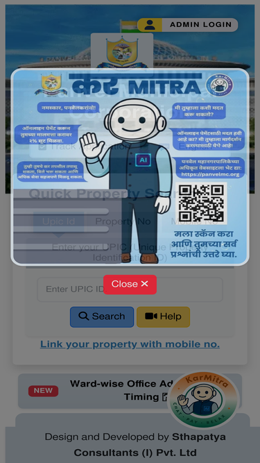 panvelmc.org