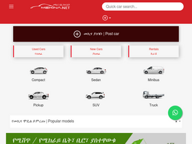 'mekina.net' screenshot