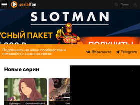 'myseria.vip' screenshot