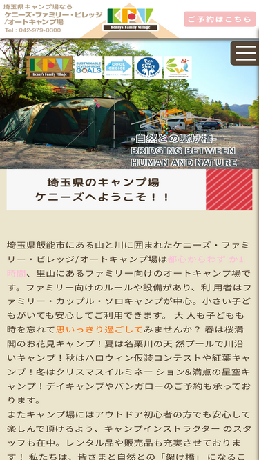 kfv.co.jp