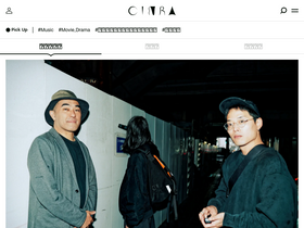 'cinra.net' screenshot