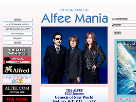 alfeemania.com
