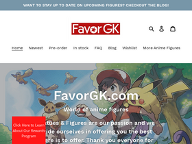 'favorgk.com' screenshot