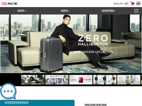 'store.ace.jp' screenshot