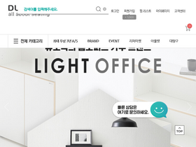 'duoback.co.kr' screenshot