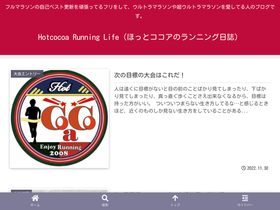 running-life.net