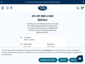 'christysports.com' screenshot