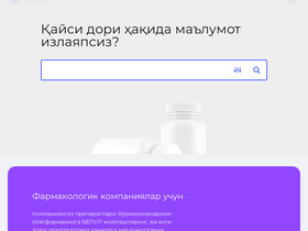 'medu.uz' screenshot
