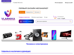 'vlarnika.ru' screenshot