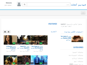 'leftaa.com' screenshot