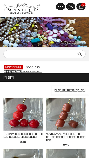 rm-boutique.com