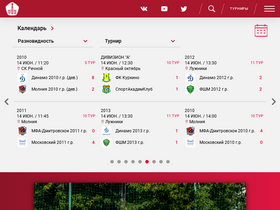 'mosff.ru' screenshot