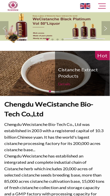 xjcistanche.com