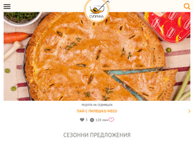 'supichka.com' screenshot