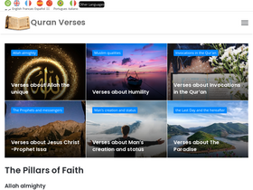 'quranverses.net' screenshot