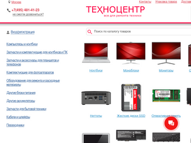'tehnocentr.ru' screenshot